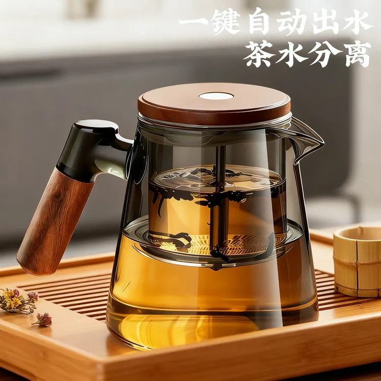 高档玻璃飘逸杯泡茶壶茶水分离懒人神器一键过滤茶杯泡茶具专用