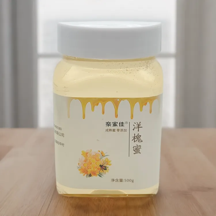 深山野生自然成熟洋槐液态原蜜优质蜂蜜
