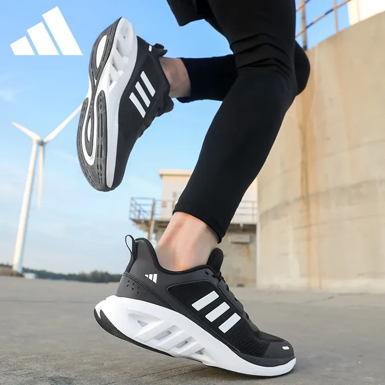 adidas/阿迪达斯男女全天侯动能休闲跑鞋 IH6033