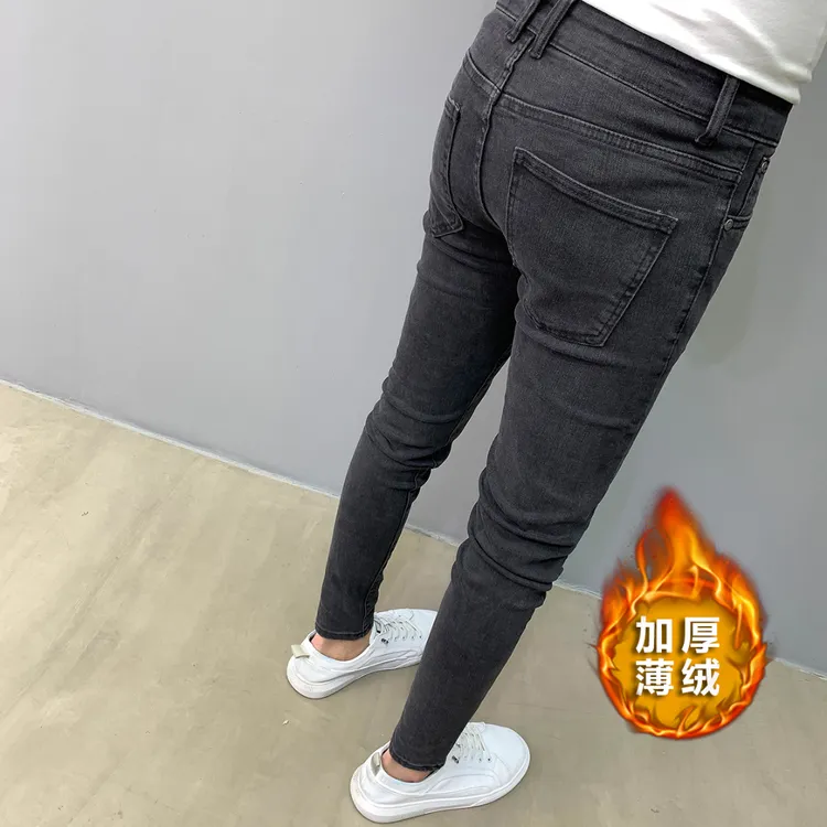 黑灰色九分牛仔裤男秋冬季加厚加绒显瘦百搭水洗修身小脚韩版长裤