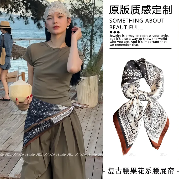 法式复古腰果花系腰屁帘小众高级感丝巾腰带2025丝绵方巾腰间配饰