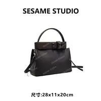 【芝麻集】XKY-7279-坞木色RAIN.CUN休闲时尚百搭腋下女包