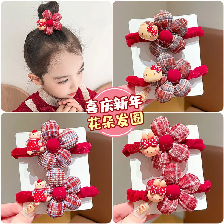 红色格纹花朵发圈儿童秋冬植绒扎发绳可爱卡通丸子头皮筋女童发饰