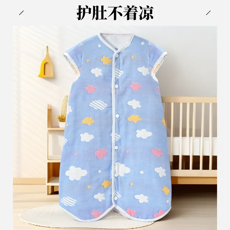 纯棉纱布分腿睡袋中大儿童宝宝婴儿背心式防踢被春秋四季通用薄款