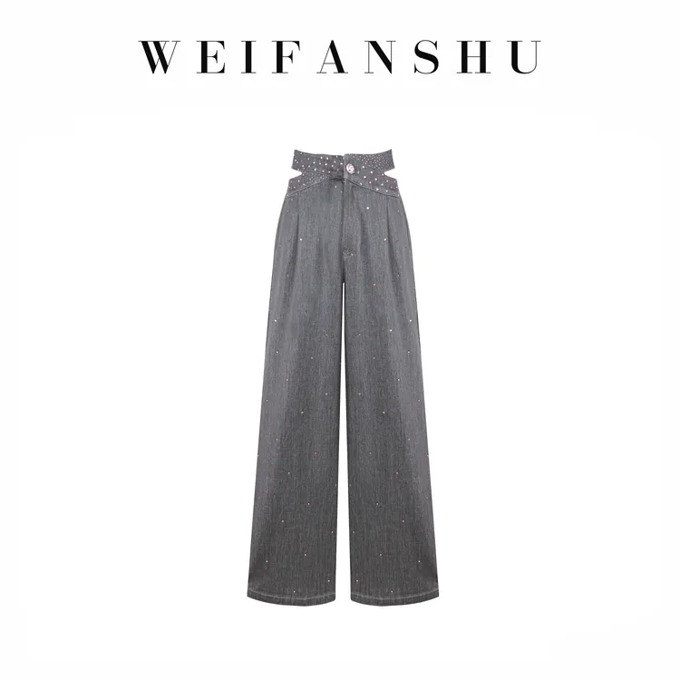 WEIFANSHU/魏凡舒【漫步纽约】早秋新款高级感百搭显瘦直筒时装裤