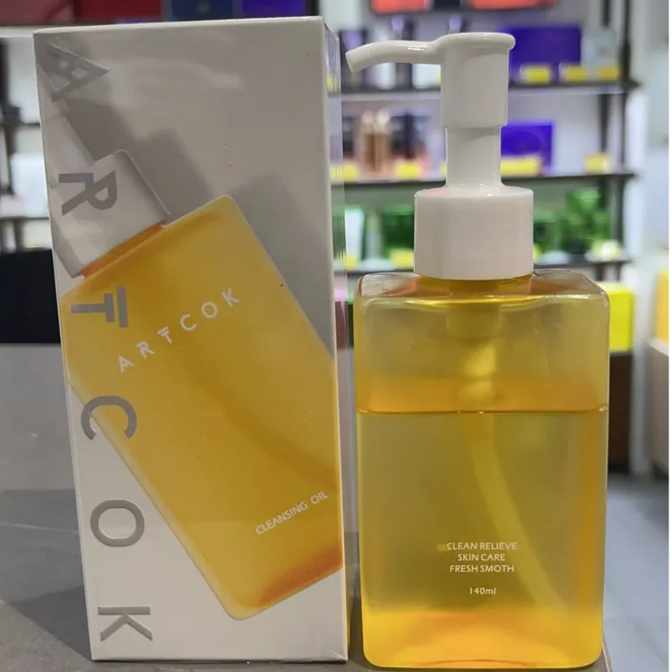 埃客润净植萃卸妆油清爽卸妆洁颜油