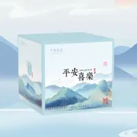 【长安知己】中国非遗耀州青瓷天青秘色高温瓷茶盏托茶托「微瑕杯托」