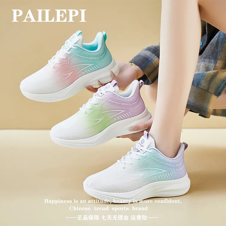 派乐皮ins单网飞织鞋2025春季新款学生运动鞋健身跑步休闲鞋增高