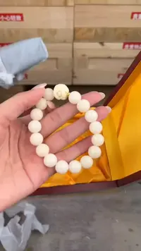 大唐红文玩阁白玉菩提链接@@lsc047