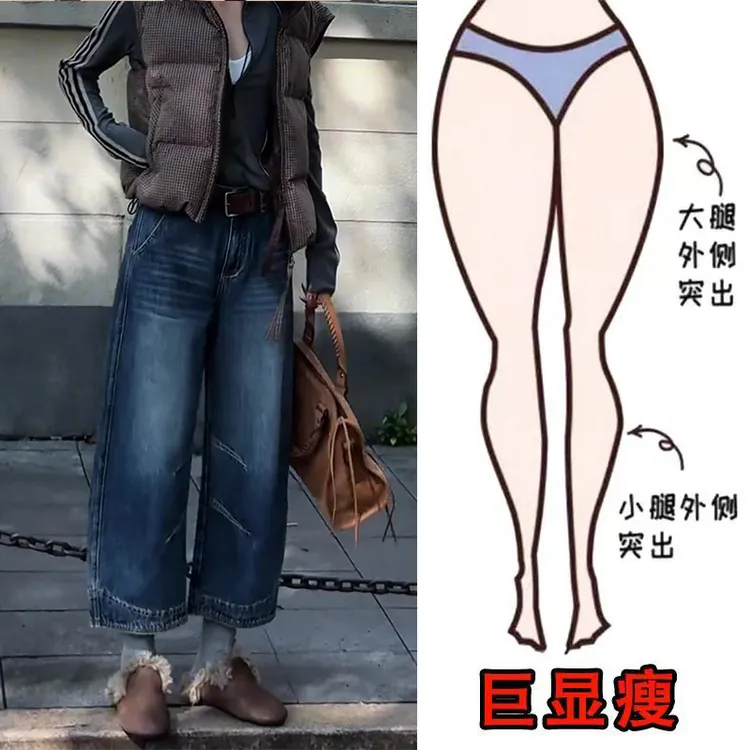 早秋新款美式时尚复古水洗设计通勤风显瘦高腰宽松直筒九分牛仔裤