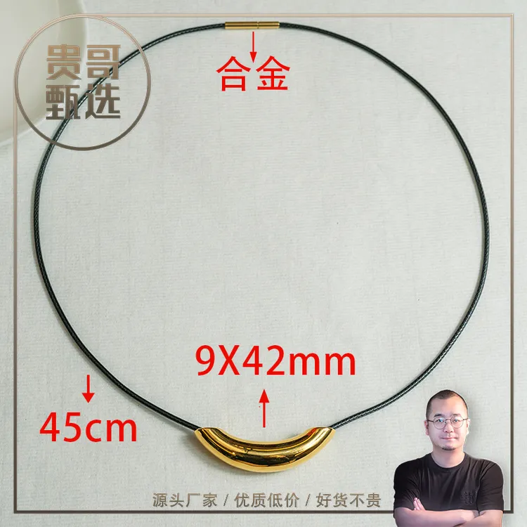 贵哥【大弯管】足金999投资金条攒黄金悦己送礼