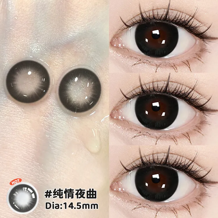 琪瞳舒适大直径美瞳纯情夜曲美瞳自然提亮半年抛隐形眼镜学生素颜