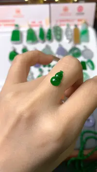 【闪购商品】定制翡翠未镶嵌裸石（镶嵌定制）