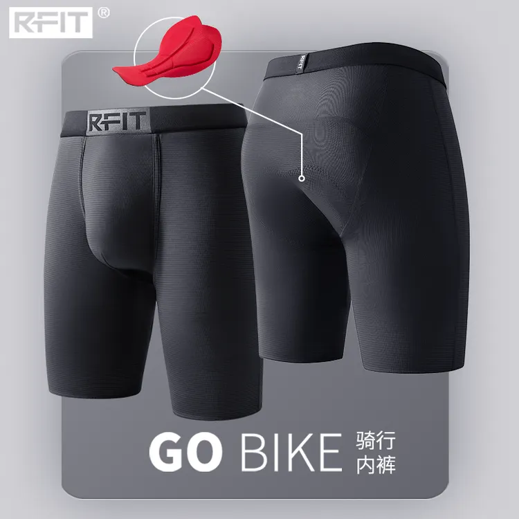 RFIT男士骑行裤GO系列户外专业公路车自行车骑行服短裤内裤夏新款