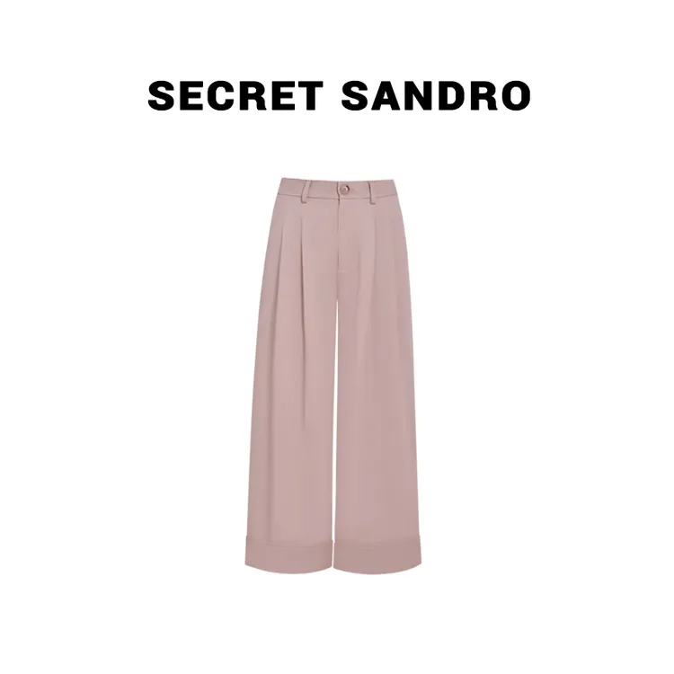 【三色神裤】【Secret Sandro】 楚楚  休闲裤 K25226012Q