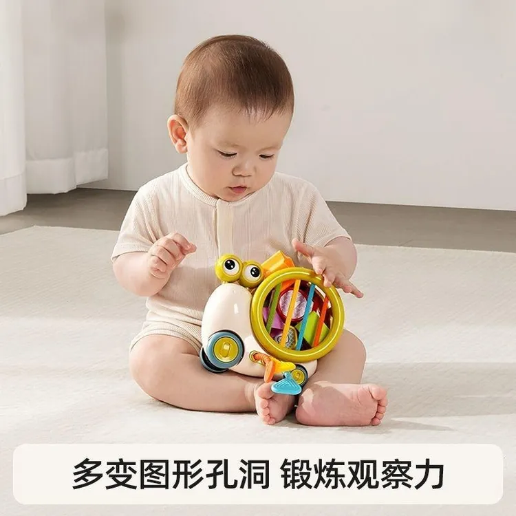 婴儿塞塞乐宝宝手指精细玩具0-1岁8早教益智3到6个月以上新生幼儿