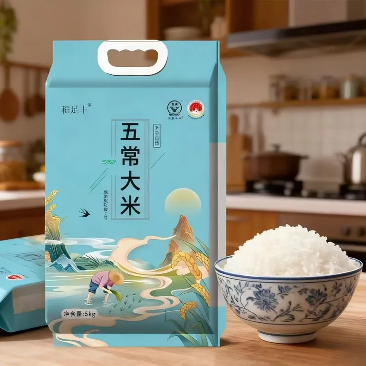 稻足丰2025年新米，五常大米稻花香2号，真空包装，一袋5kg，软糯劲道