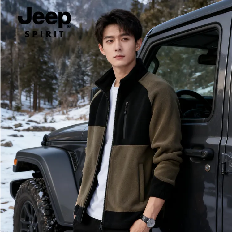Jeep吉普摇粒绒立领开衫卫衣男士抓绒上衣秋冬季加厚保暖休闲外套