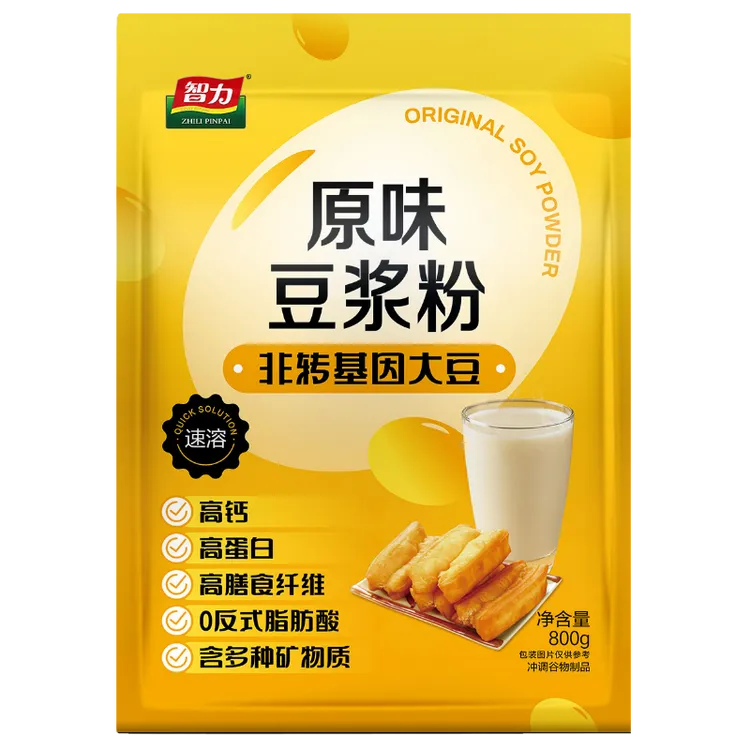 智力原味豆浆粉800g大包非转基因大豆商用速溶营养早餐酒店豆奶粉