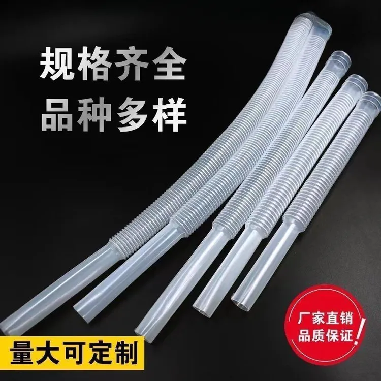 加厚高弹下肥管种子管播种机配件小麦玉米下种管子小麦管子下种管