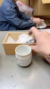 【闪购商品】瓷片183聚宝缘二号店