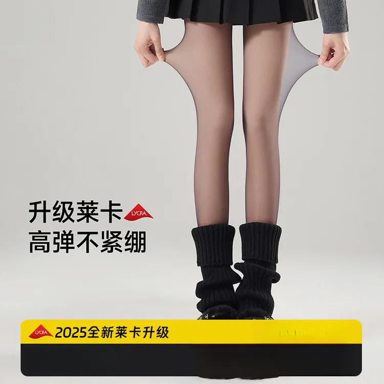 新款加绒黑丝双层黑透肤光腿神器超自然裸感连裤袜打底裤女秋冬款