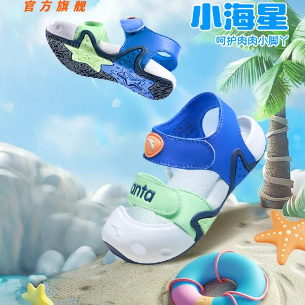 商场同款|安踏儿童男女婴童沙滩鞋夏季透气防滑宝宝凉鞋婴儿防撞