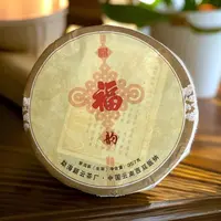 【茶姐严选】福韵 班盆 云南普洱茶 生茶 357g（拍1发2 拍3发7）