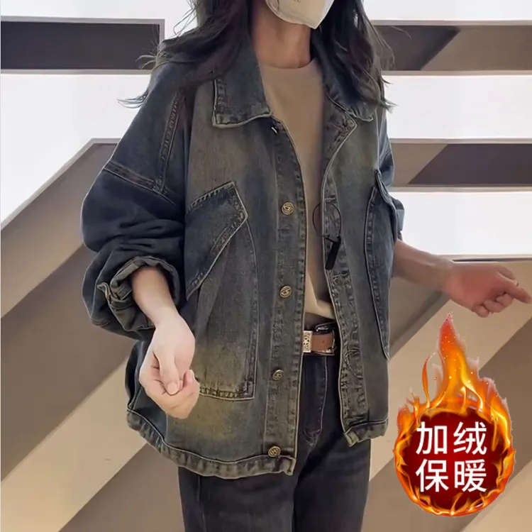 【保暖百搭】法式复古牛仔短外套上衣欧货大码女装宽松长袖工装夹克