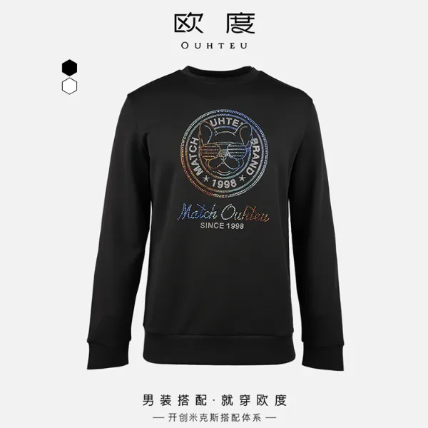 OUHTEU/欧度【经典法斗系列】秋冬新款含莫代尔烫钻针织卫衣男7508