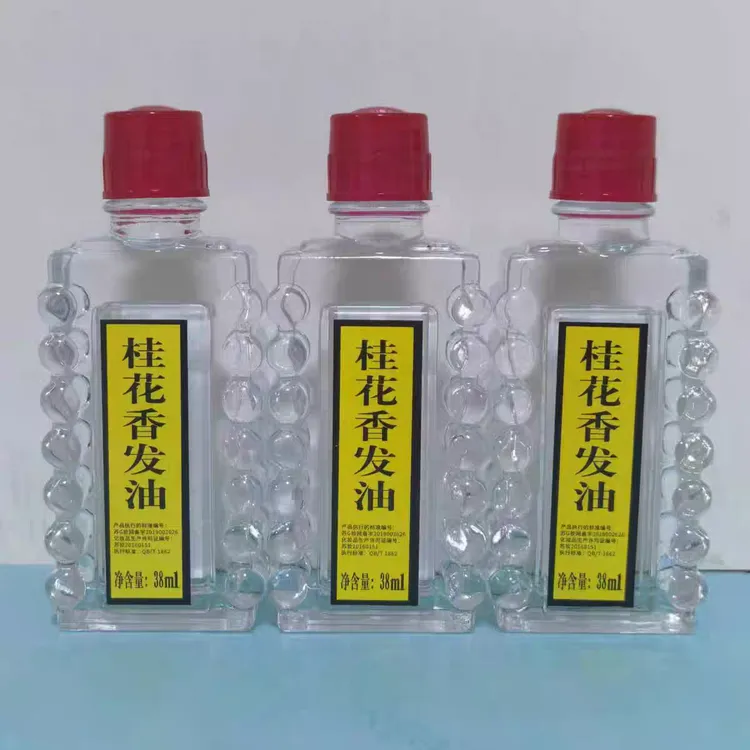 宝中宝桂花香发油防干枯改善毛躁免洗老式头油梳头油