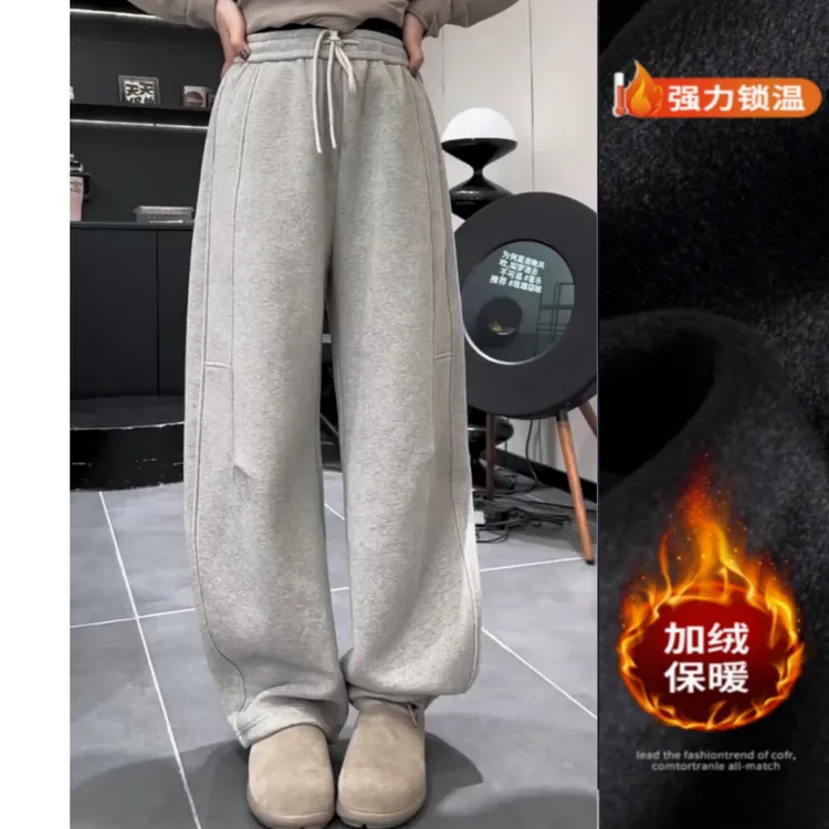 景倩妮时尚舒适垂感两穿休闲裤2025年秋季新款高腰显瘦窄版阔腿裤