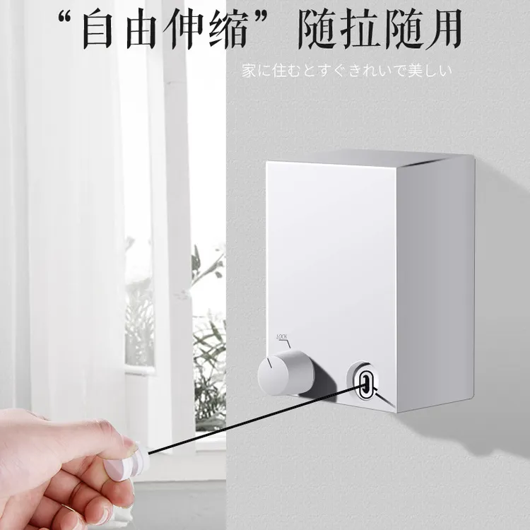 西邮哥【新疆包邮】隐形晾衣绳收缩晾晒衣服室内伸缩阳台钢丝绳子架