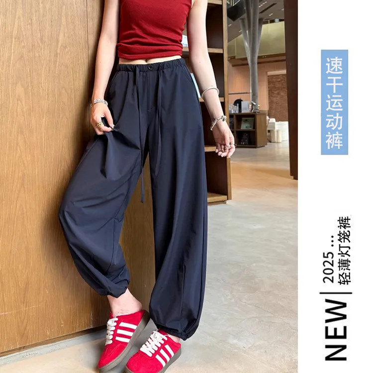 大码卫裤女款爆款2025新款速干运动裤夏季薄款胖mm显瘦束脚灯笼裤
