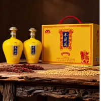 木兰府【庆功酒】浓香型50度老五甑工艺纯粮酿造坛装50度750MLx2坛