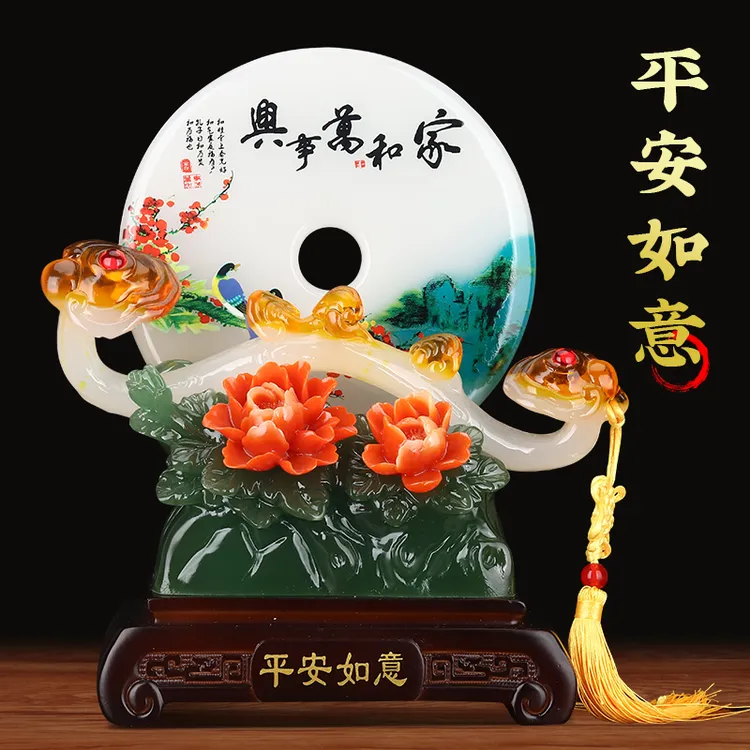 《家和万事兴》新中式平安如意 2025网红爆款  电视柜酒柜玄关通用