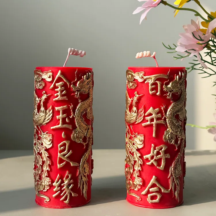 【2025新款】创意国风金玉良缘龙凤蜡烛婚礼香薰摆件