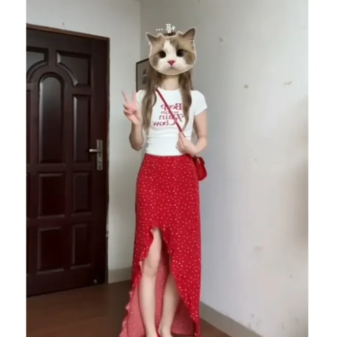 韩系短款上衣高腰碎花半身裙女春夏季设计感不规则木耳边包臀裙子