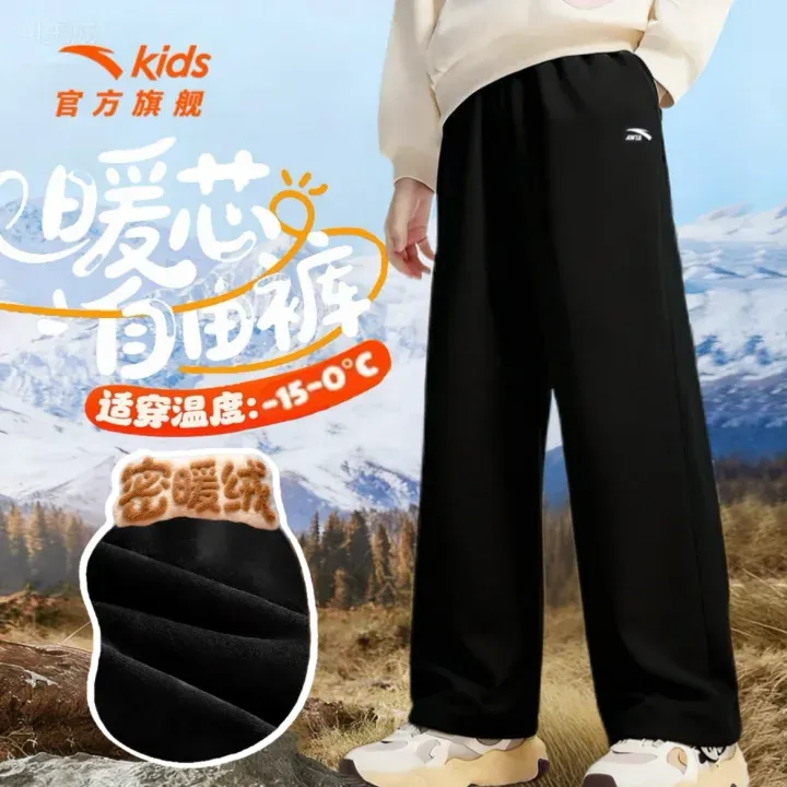 安踏儿童【暖暖裤】女童直筒加绒新款2025爆款流光风百搭保暖运动裤