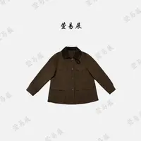萱易展-“柏林往事”轻奢撞色羊皮领抽绳收腰风衣外套YY-WT091805