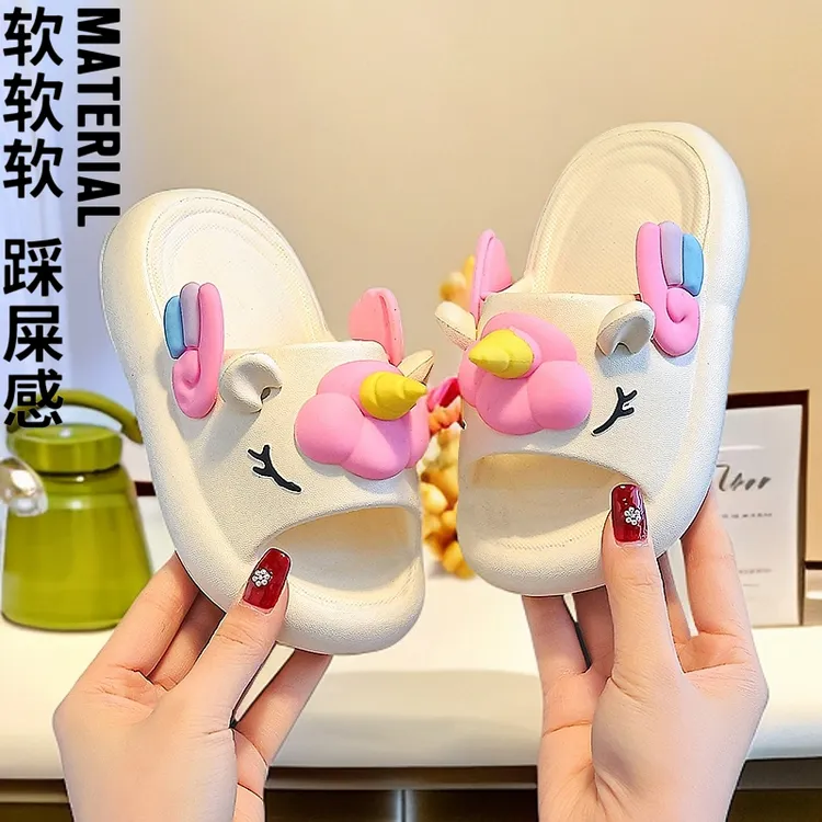 男款卡通儿童夏季静音女孩防滑夏季踩屎感厚底一家女童拖鞋兔兔夏