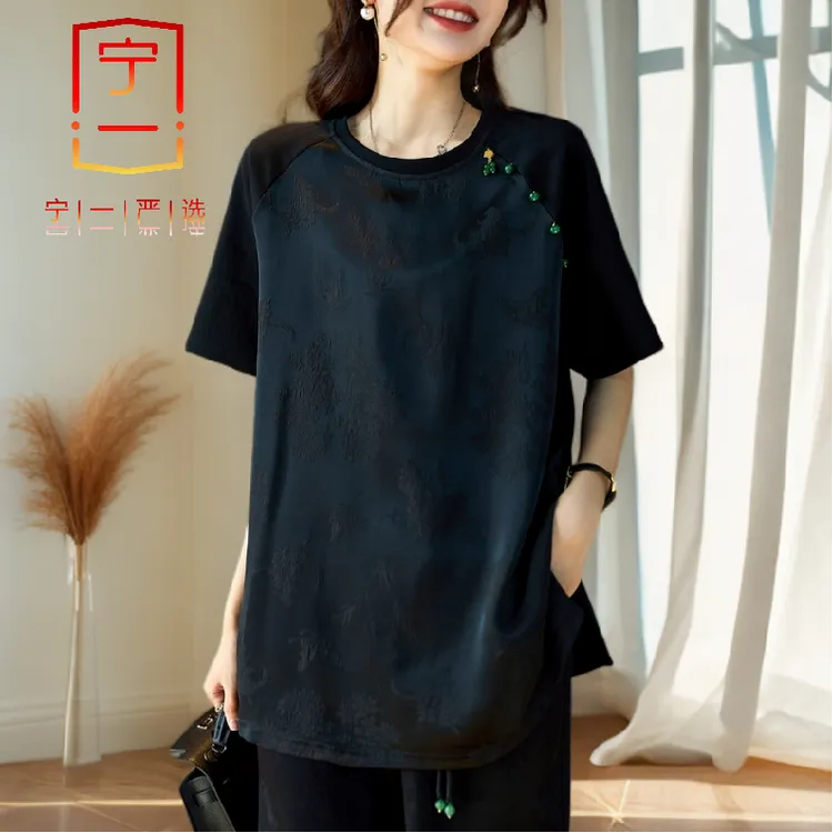 【宁一女装】复古提花拼接短袖t恤女夏季中式大码宽松上衣新款国风