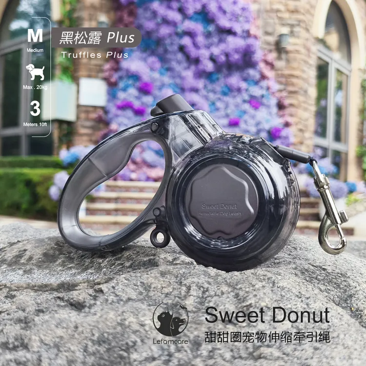 新款甜甜圈伸缩宠物牵引绳小狗狗中小型犬用狗绳防爆冲猫宠物用品