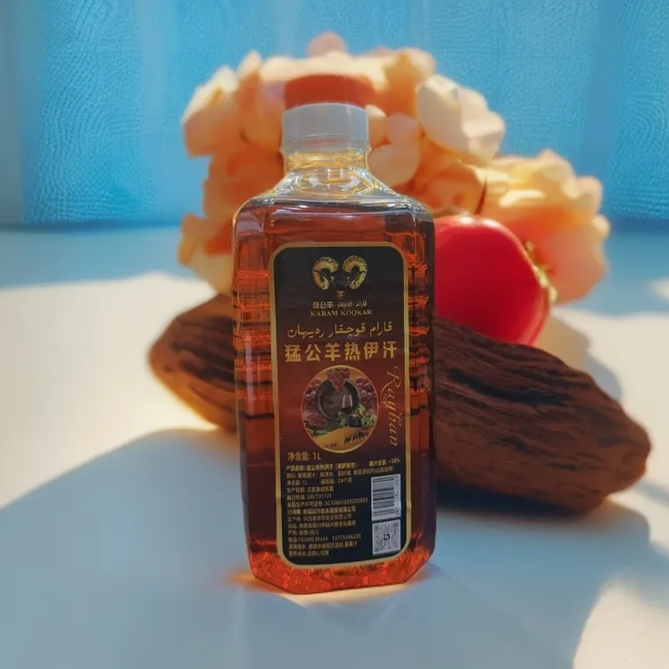 猛公羊熱伊汗(慕萨莱思）果蔬汁饮料karam koqkar rayhan