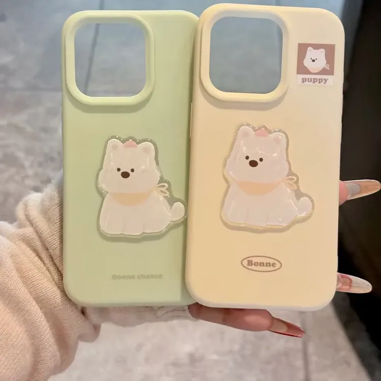 小狗标签适用苹果17手机壳13/14ProMax卡通iPhone16/INS风17P网红