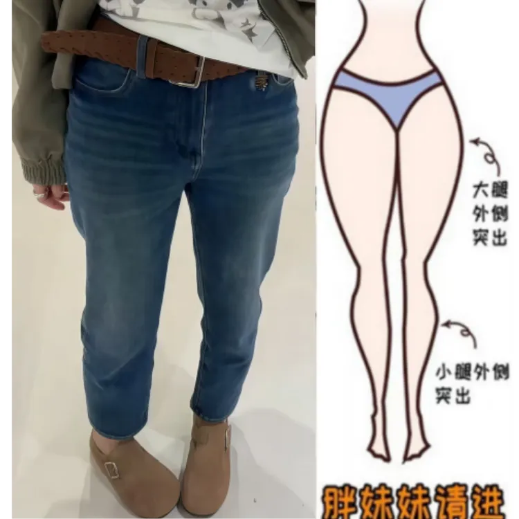 格洛森女秋季新款时尚复古潮流高腰显瘦设计感百搭修身直筒牛仔裤