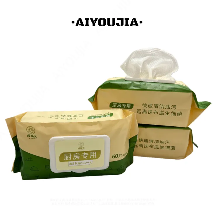 居家好物哎呦家厨房湿巾三包926加厚去油