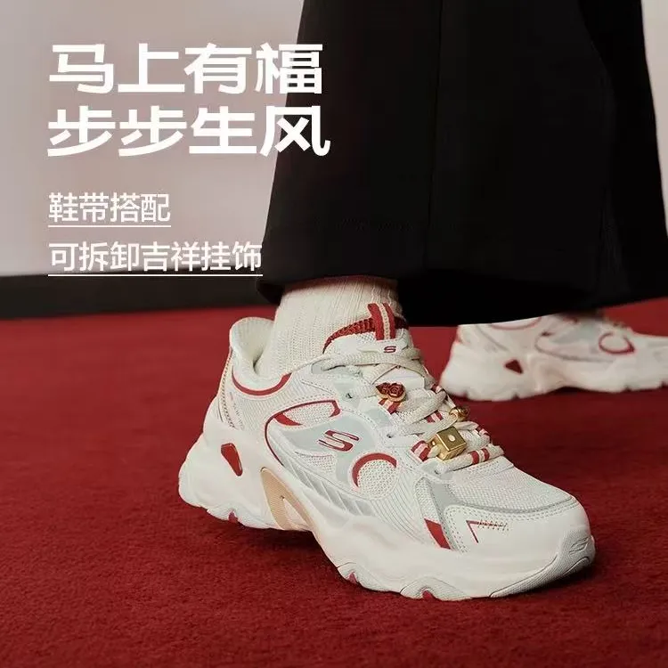 成毅同款斯凯奇女款26新年款开运熊闪穿厚底老爹鞋潮流800033