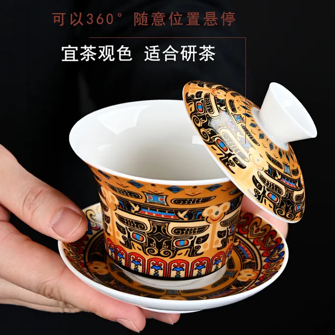 【悬停盖碗】满花珐琅彩三才盖碗三件套带盖羊脂玉瓷功夫茶具敬茶碗