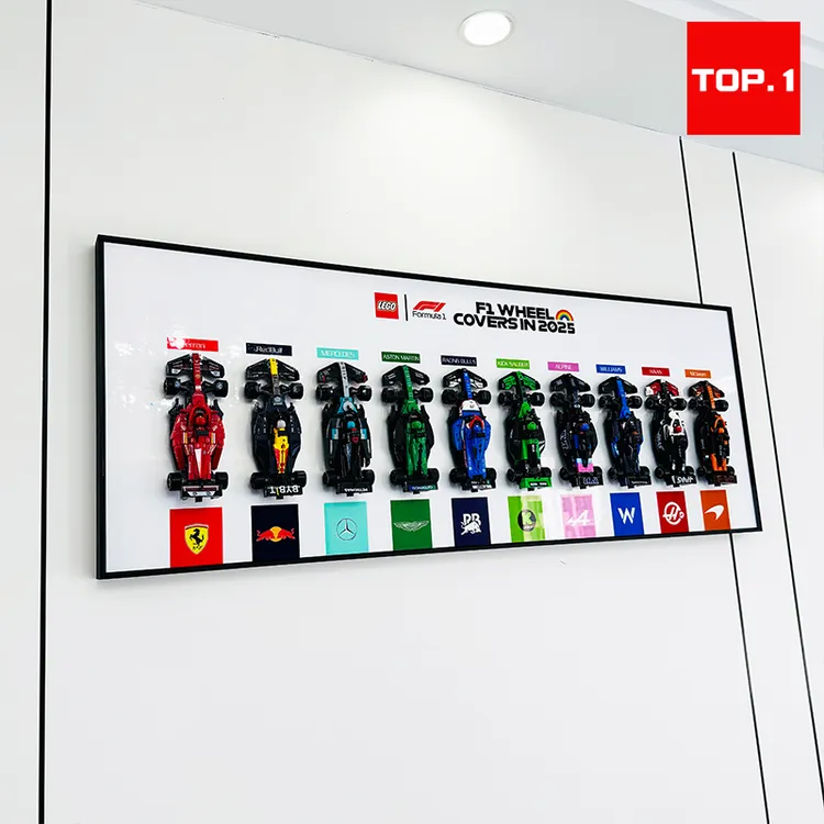 适用于乐高2025speedF1赛车积木上墙相框防尘展示模型收纳挂件
